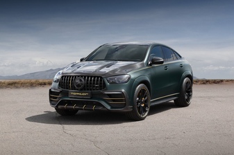 Mercedes-Benz GLE 63S Coupe Inferno Green Matte