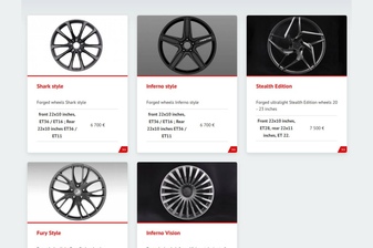 Wheels - new section on the site