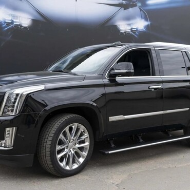 Cadillac Escalade IV
