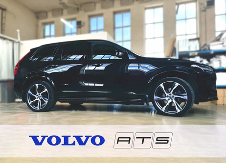 Volvo ATS Volvo XC90