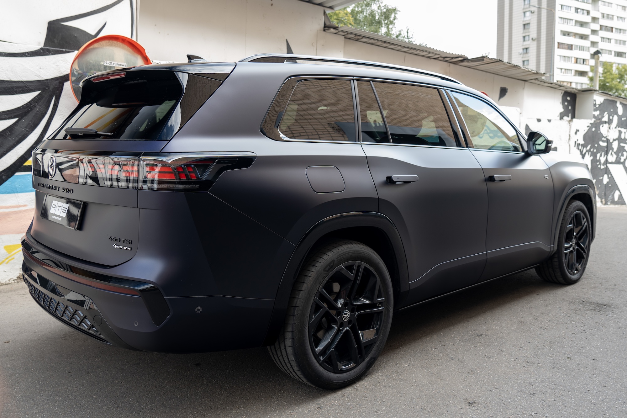 Volkswagen Teramont X