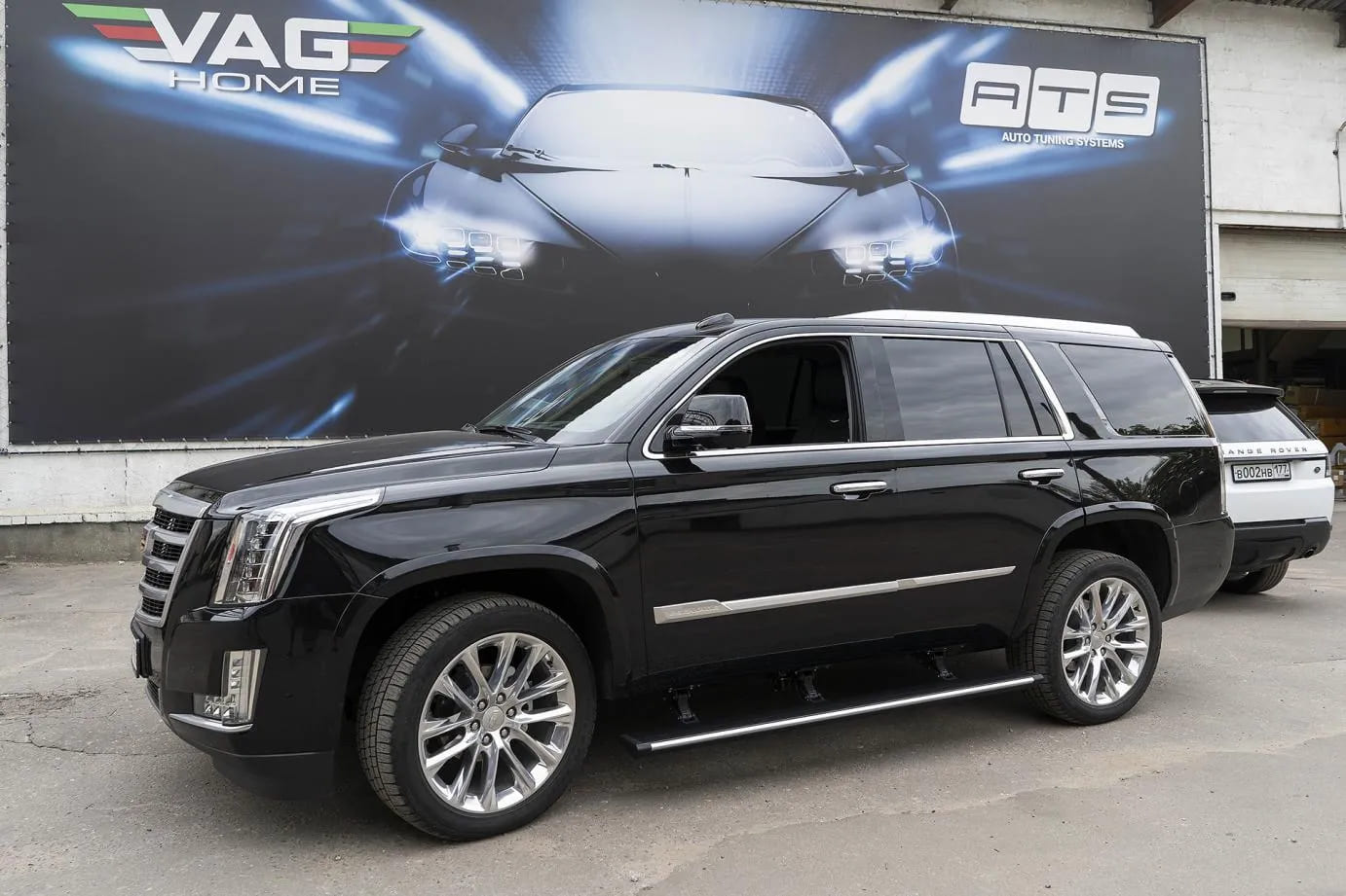 Cadillac Escalade IV