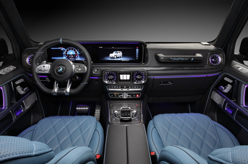 2024 Mercedes AMG G63 4x4² vehicle interior
